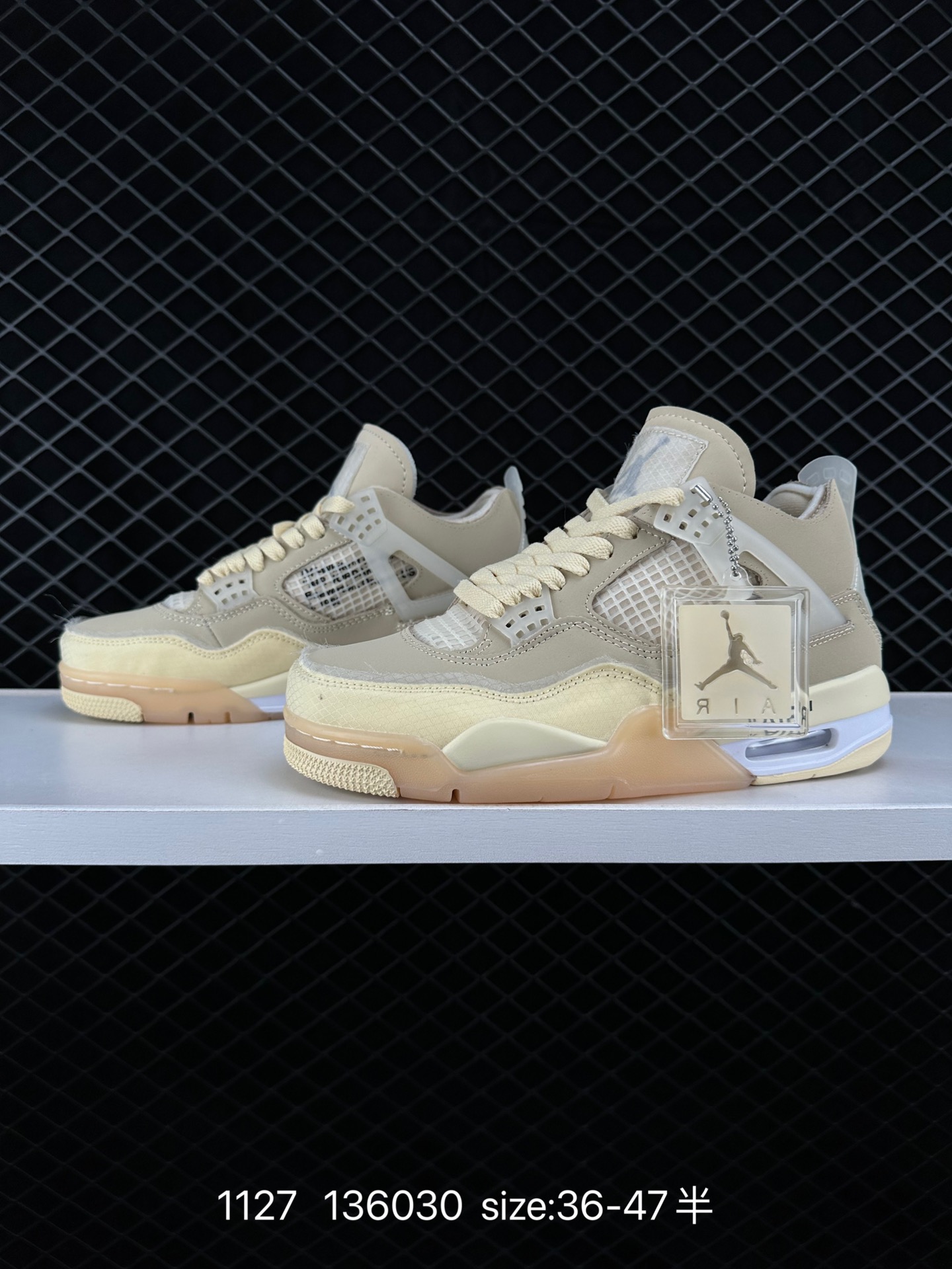 Nike SB x Air Jordan 4 “Pine Green”